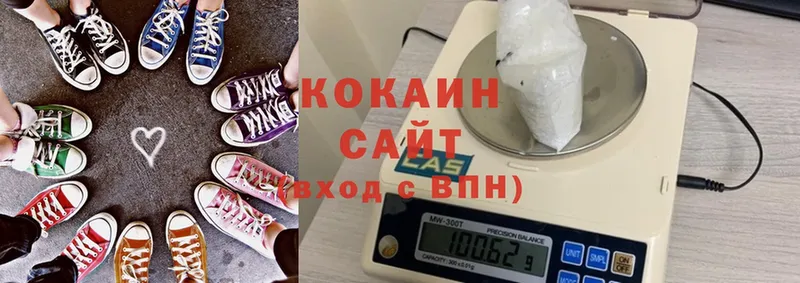 КОКАИН Боливия  как найти закладки  Калязин 